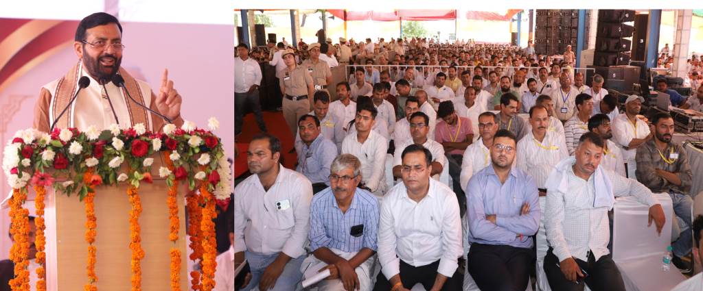 Orientation Programme Organised for 1054 Newly Appointed Primary Teachers of Mewat Cadre